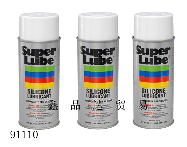 Super-Lube舒泊润硅酮润滑喷剂