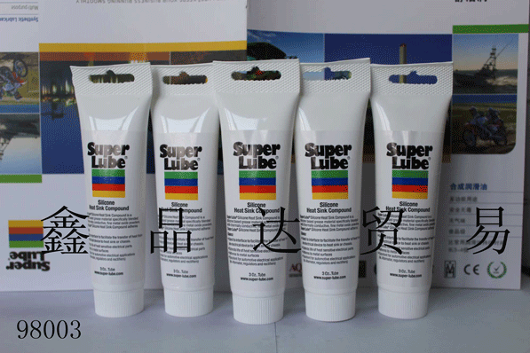 Super-Lube舒泊润硅酮热沉剂