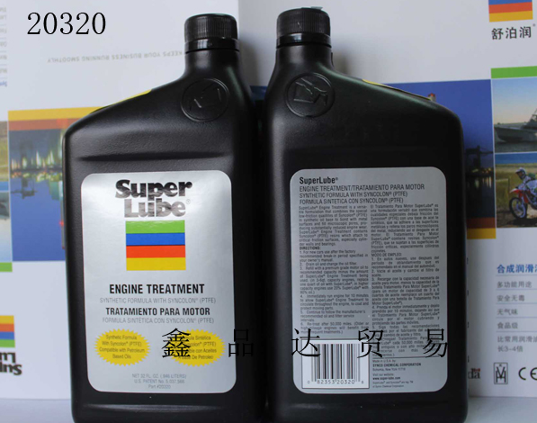 Super-Lube舒泊润发动机护理剂(含PTFE)