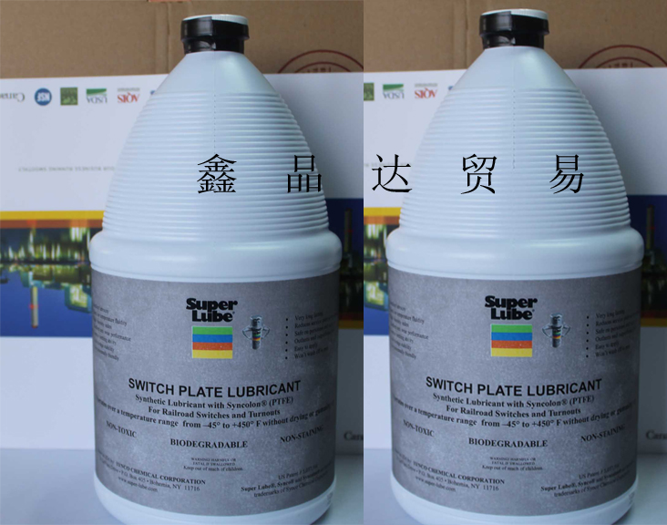 Super-Lube舒泊润铁路转撤器润滑油（含PTFE)