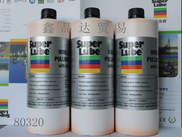 Super-Lube舒泊润电缆光纤助推剂