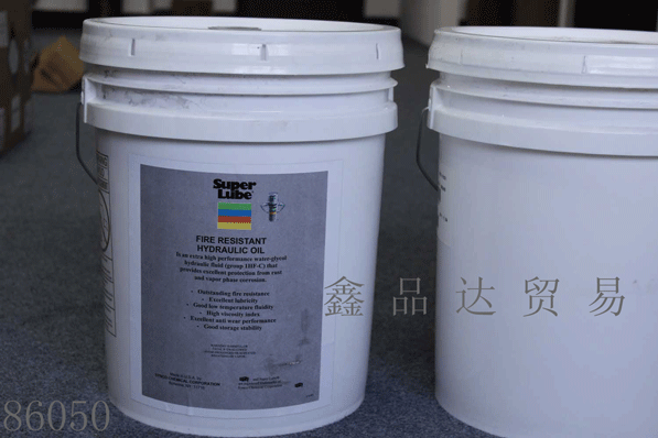 Super-Lube防火液压油