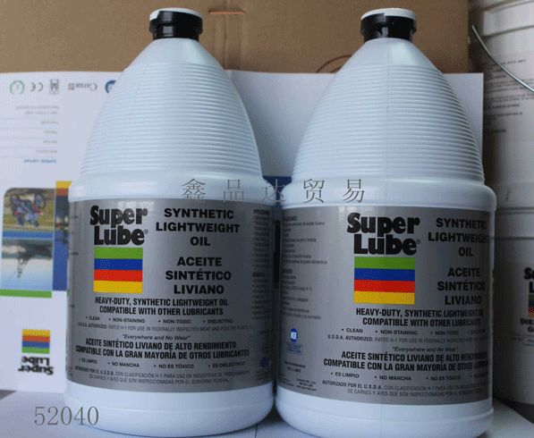 Super-Lube舒泊润轻质油