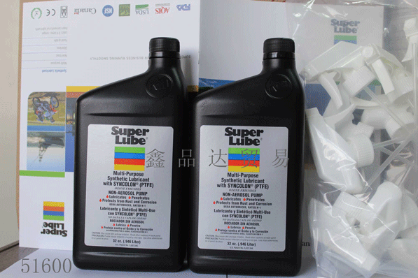 Super-Lube舒泊润多功能干膜润滑喷剂