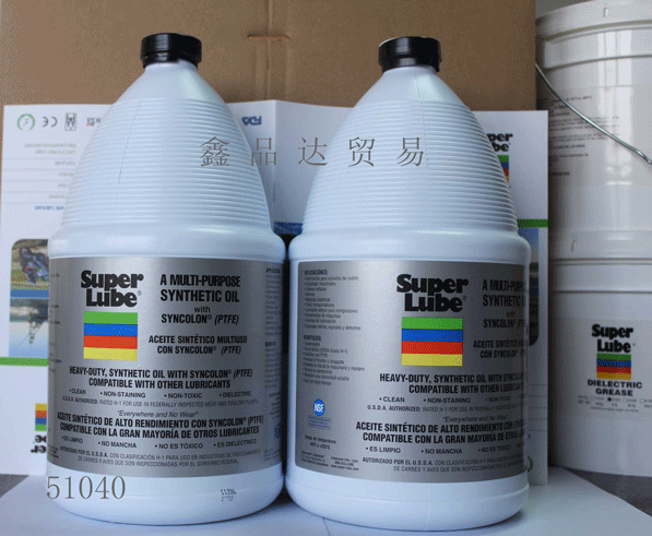Super Lube多功能含PTFE合成润滑油