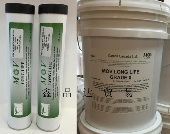 MOV LONG LIFE GREASE 防辐射润滑脂